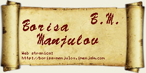 Boriša Manjulov vizit kartica